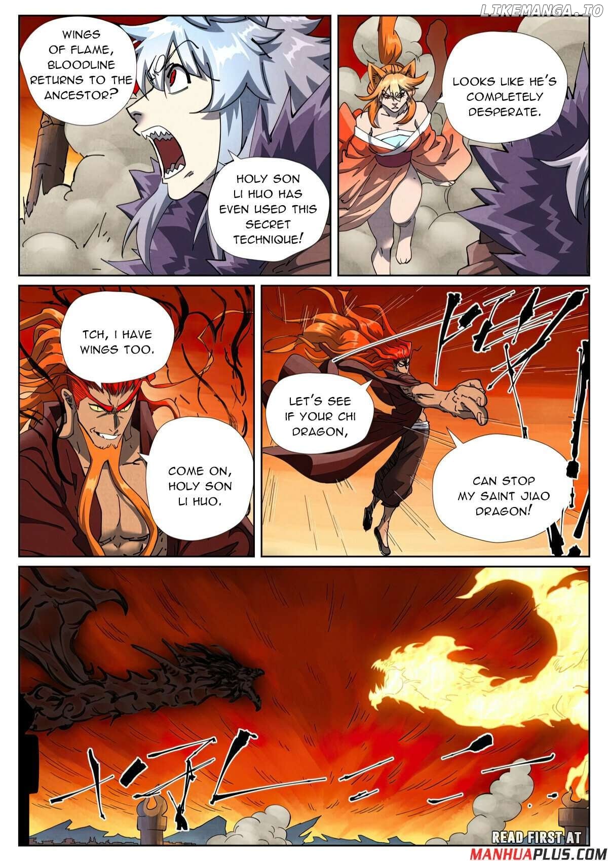 Tales of Demons and Gods Chapter 491.1 - page 4