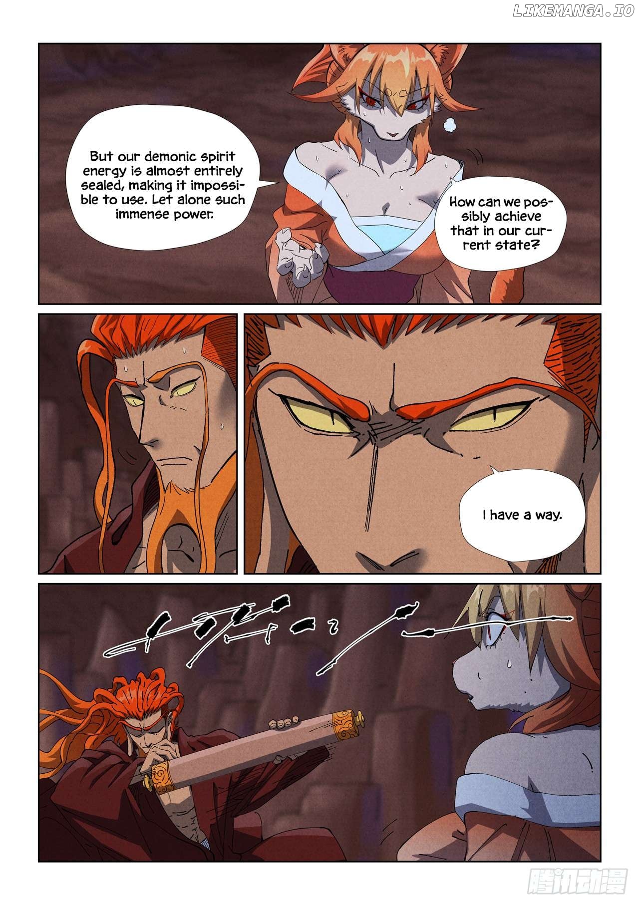 Tales of Demons and Gods Chapter 493.1 - page 5