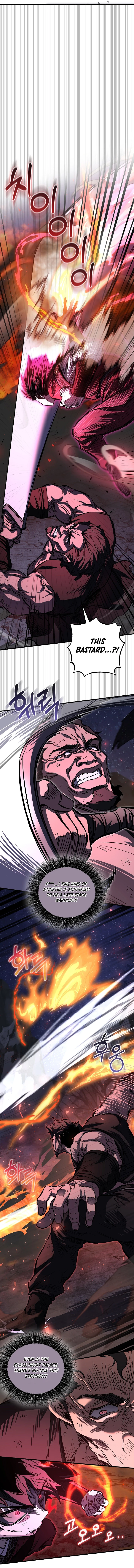 Childhood Friend of the Zenith Chapter 53 - page 10