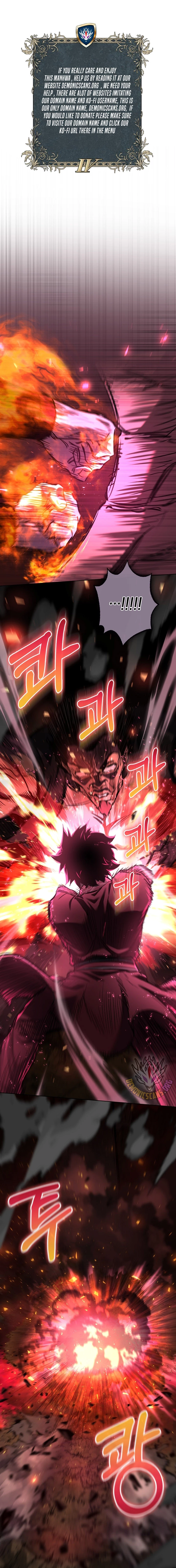 Childhood Friend of the Zenith Chapter 53 - page 5