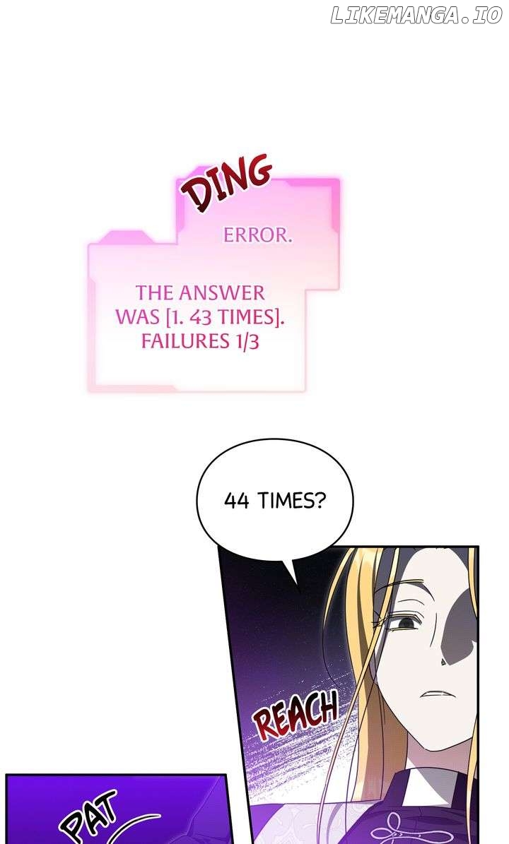 How to Protect the Master of the Monster Mansion Chapter 66 - page 45