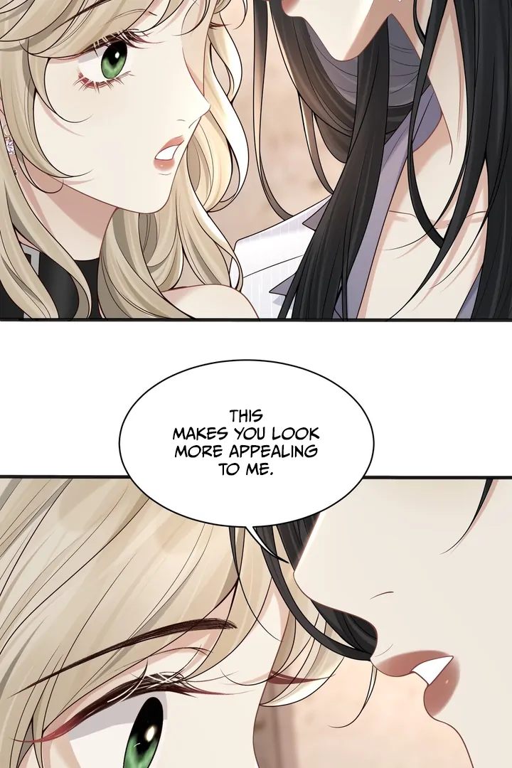 Dangerous Lover Chapter 7 - page 12