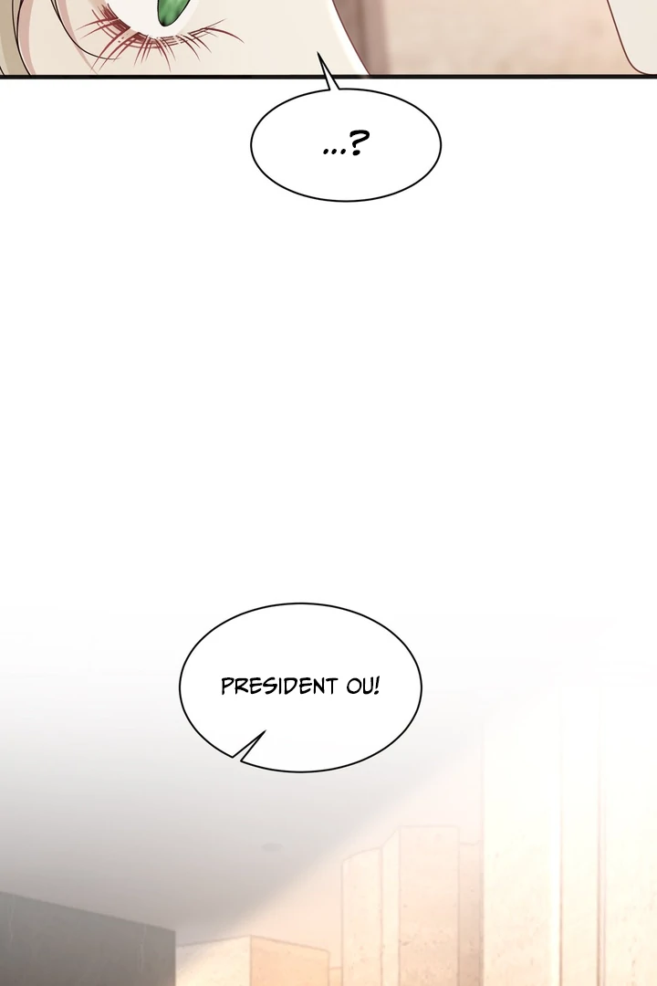 Dangerous Lover Chapter 7 - page 13