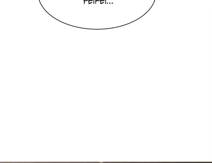 Dangerous Lover Chapter 7 - page 18