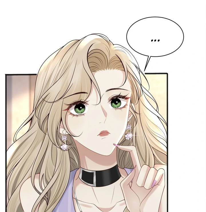 Dangerous Lover Chapter 7 - page 53