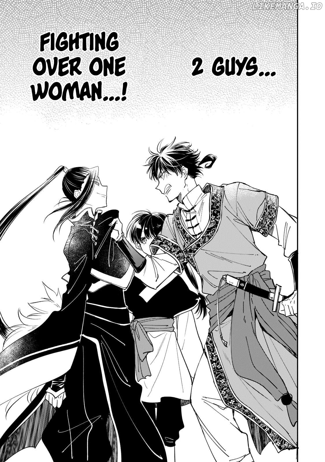 The Chore Princess of the Inner Palace Chapter 15 - page 7