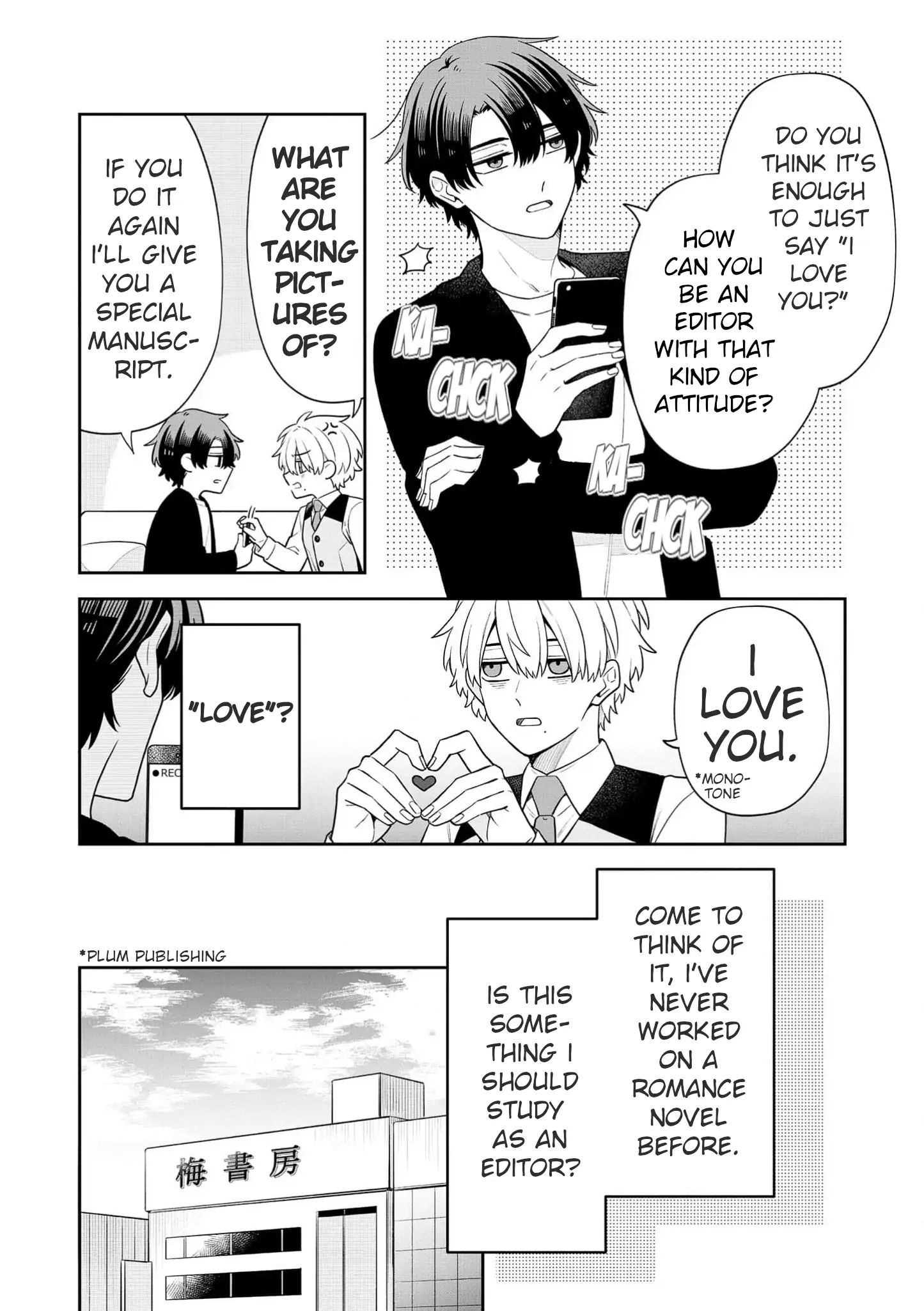 Zense de Koroshita Aite no Tantou Henshuu ni Narimashita Chapter 12 - page 12