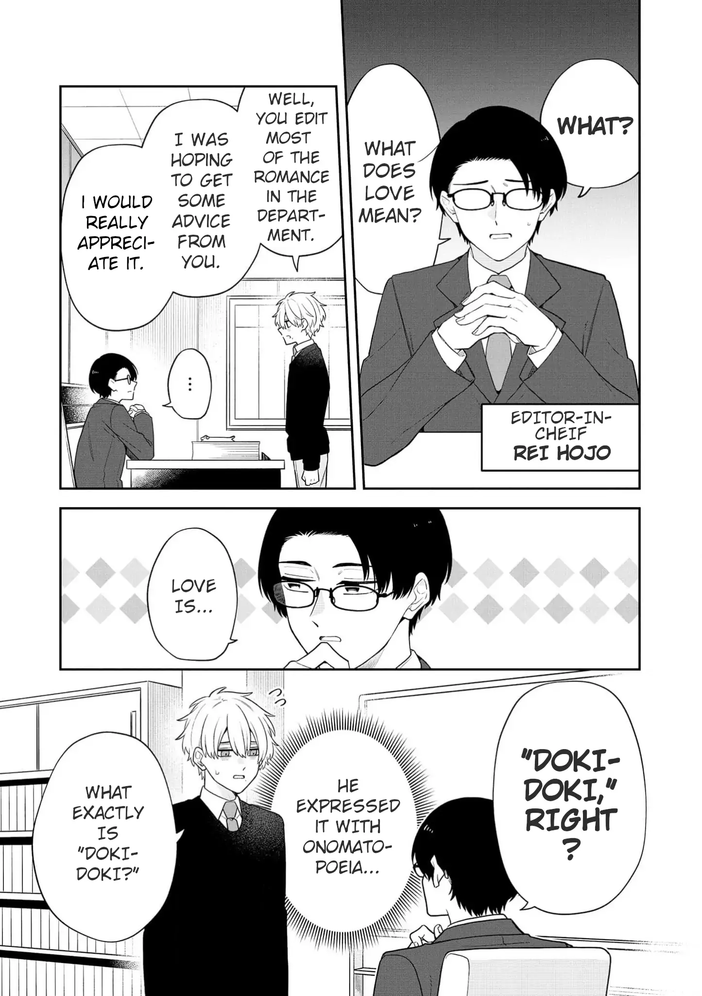 Zense de Koroshita Aite no Tantou Henshuu ni Narimashita Chapter 12 - page 13