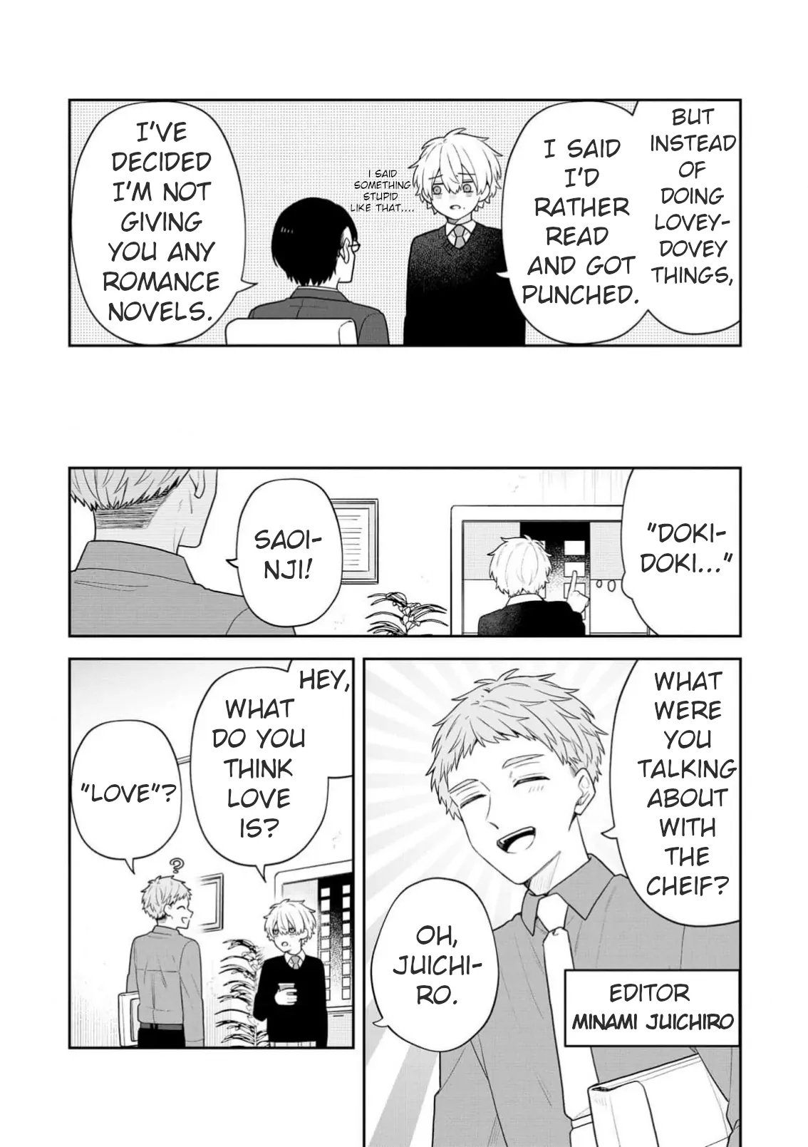 Zense de Koroshita Aite no Tantou Henshuu ni Narimashita Chapter 12 - page 15