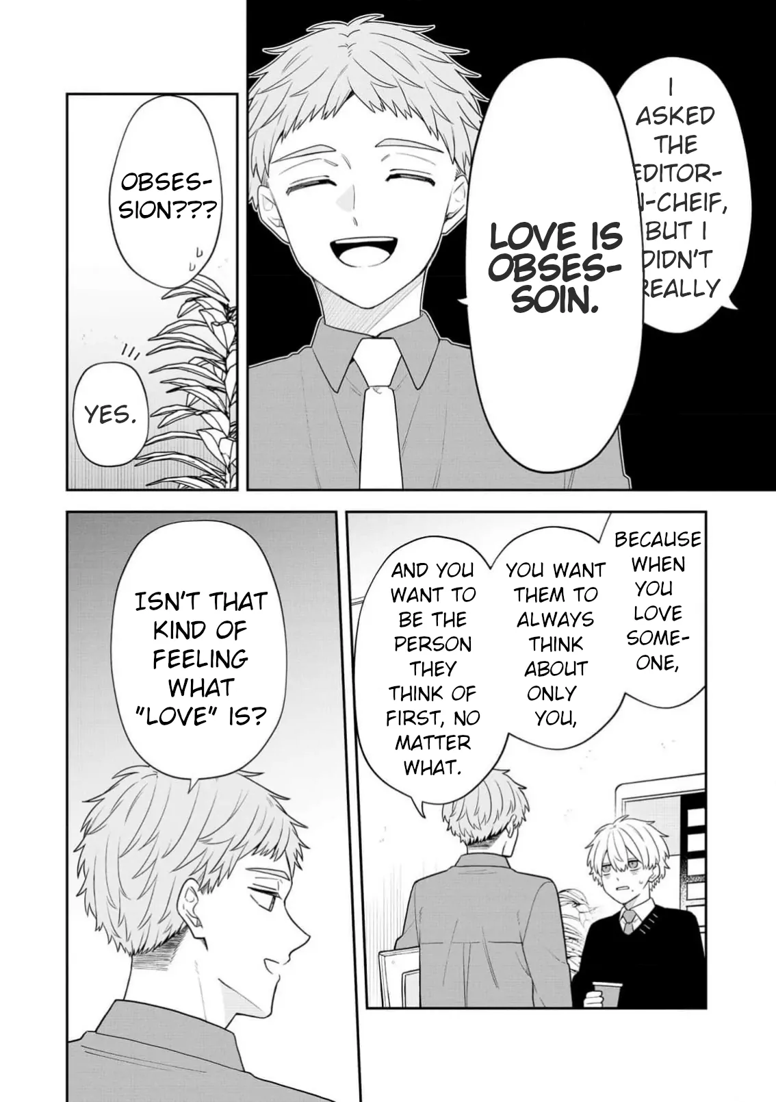 Zense de Koroshita Aite no Tantou Henshuu ni Narimashita Chapter 12 - page 16
