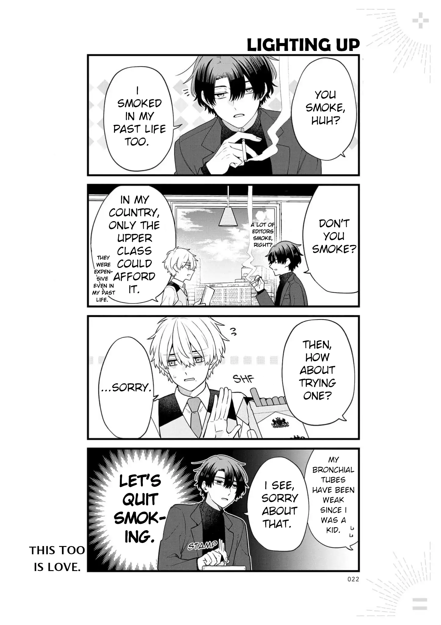 Zense de Koroshita Aite no Tantou Henshuu ni Narimashita Chapter 12 - page 22