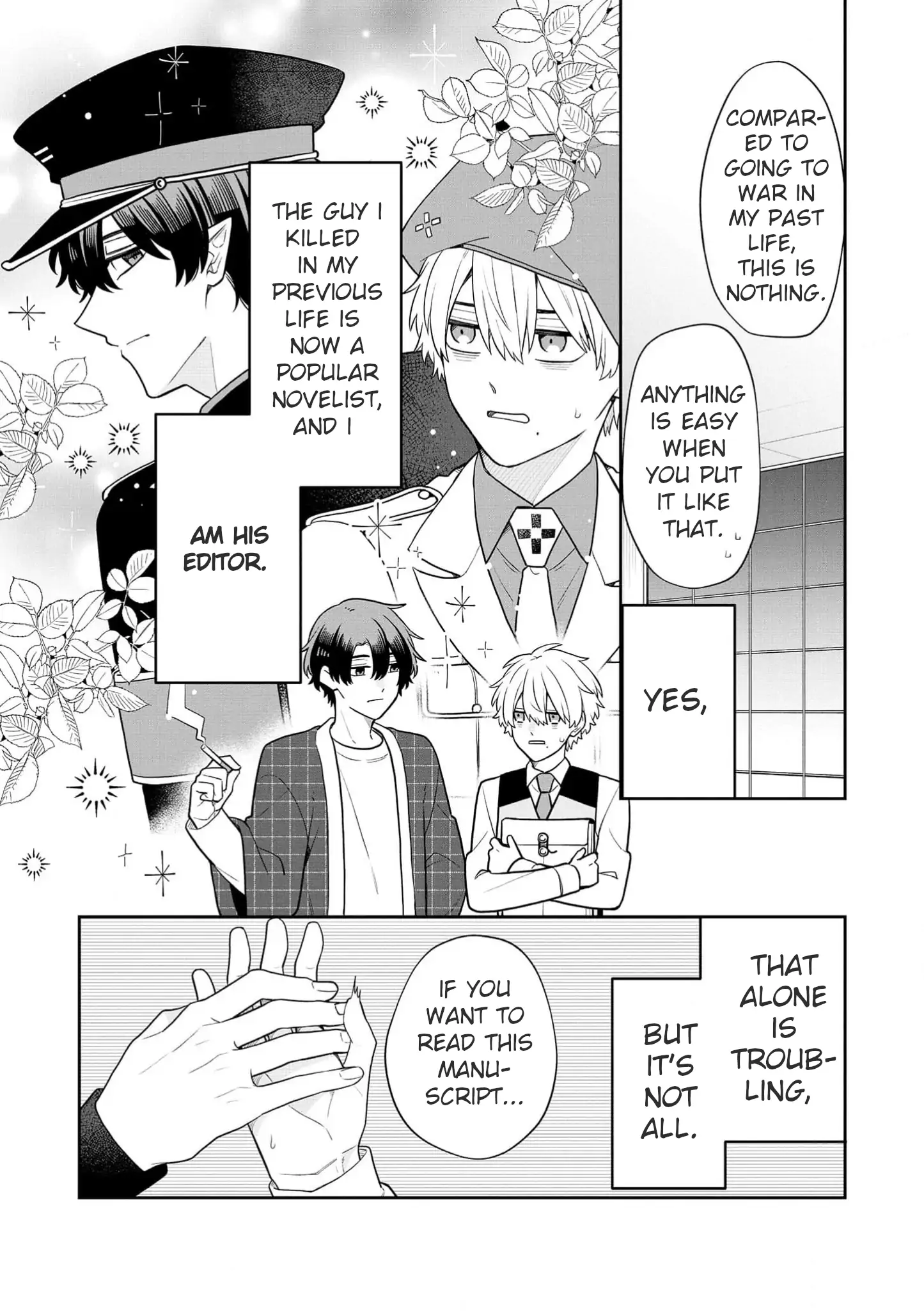 Zense de Koroshita Aite no Tantou Henshuu ni Narimashita Chapter 12 - page 7