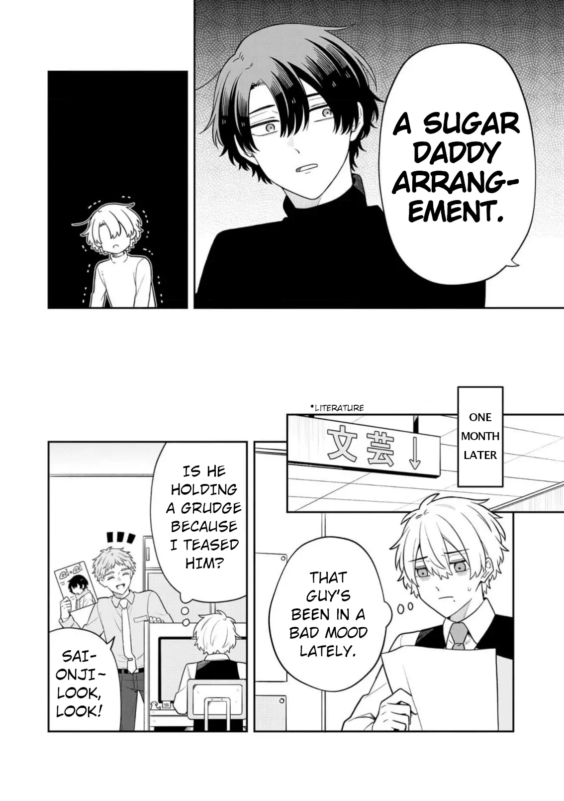 Zense de Koroshita Aite no Tantou Henshuu ni Narimashita Chapter 13 - page 12