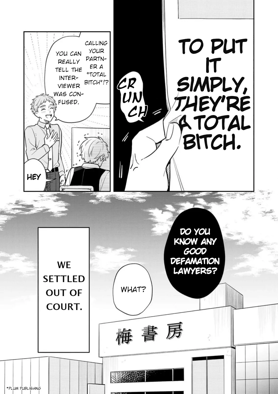 Zense de Koroshita Aite no Tantou Henshuu ni Narimashita Chapter 13 - page 14