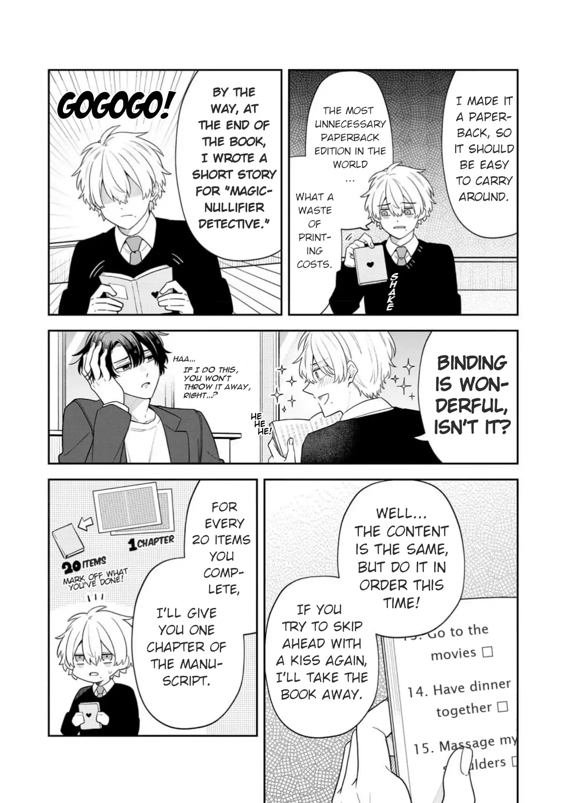 Zense de Koroshita Aite no Tantou Henshuu ni Narimashita Chapter 13 - page 2