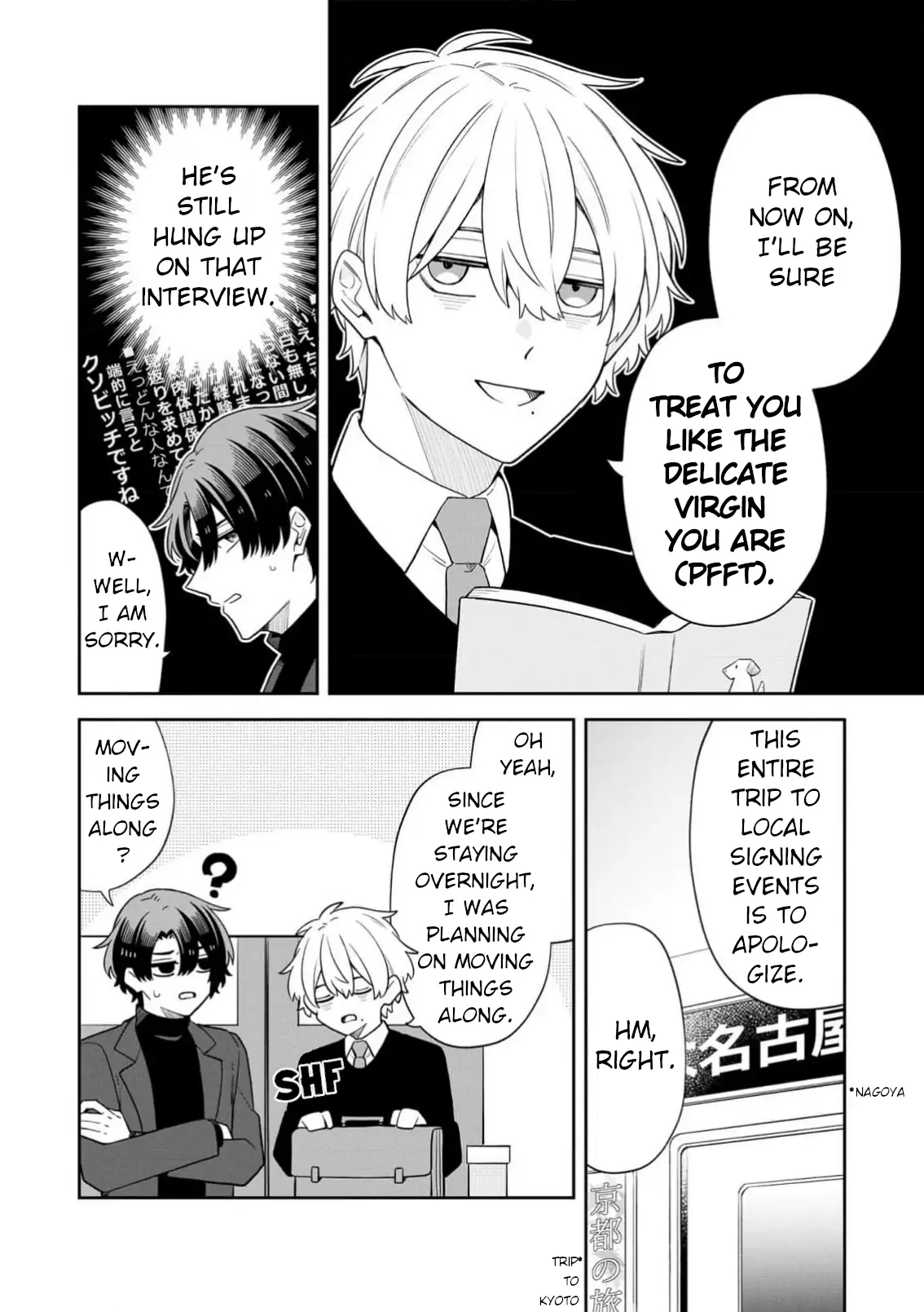 Zense de Koroshita Aite no Tantou Henshuu ni Narimashita Chapter 14 - page 2