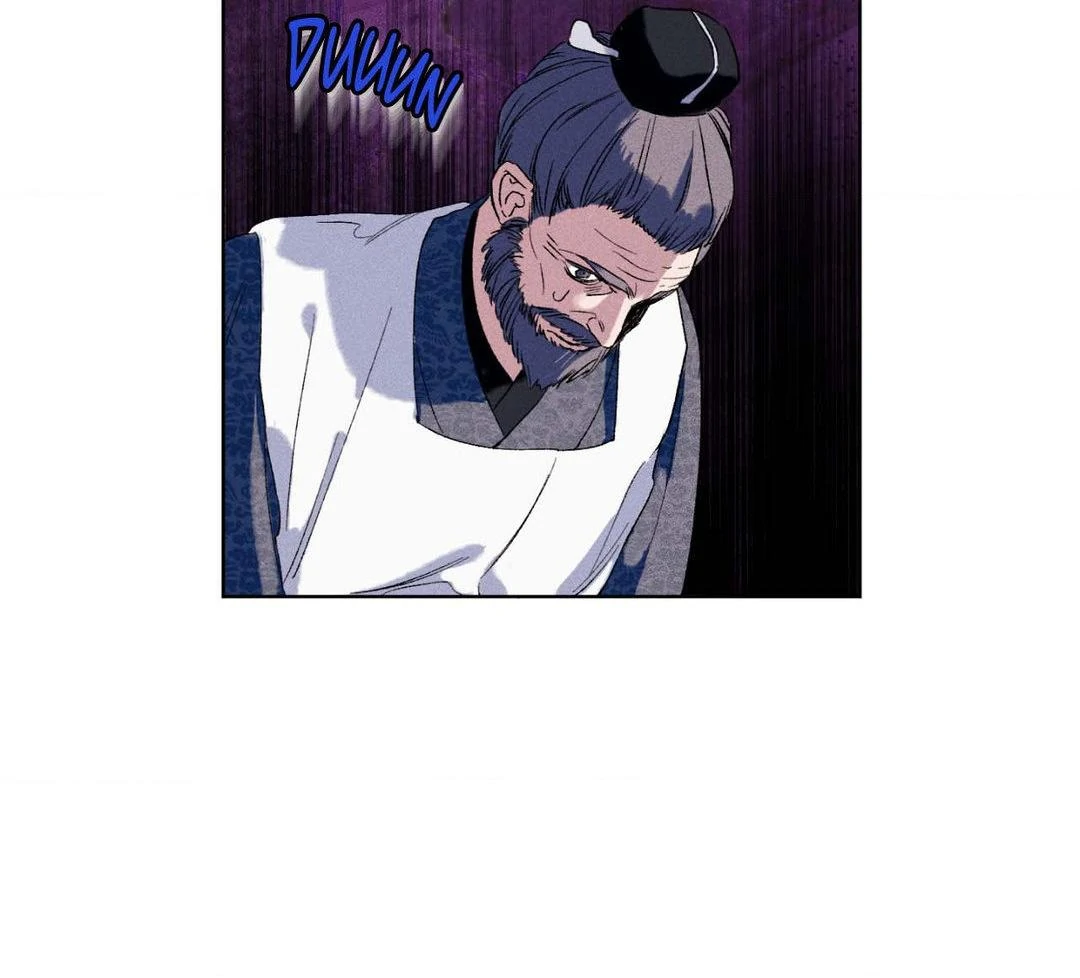 The empress of the cold palace - | ₊˚ MEWCURY TRANSLATIONS Chapter 15 - page 45