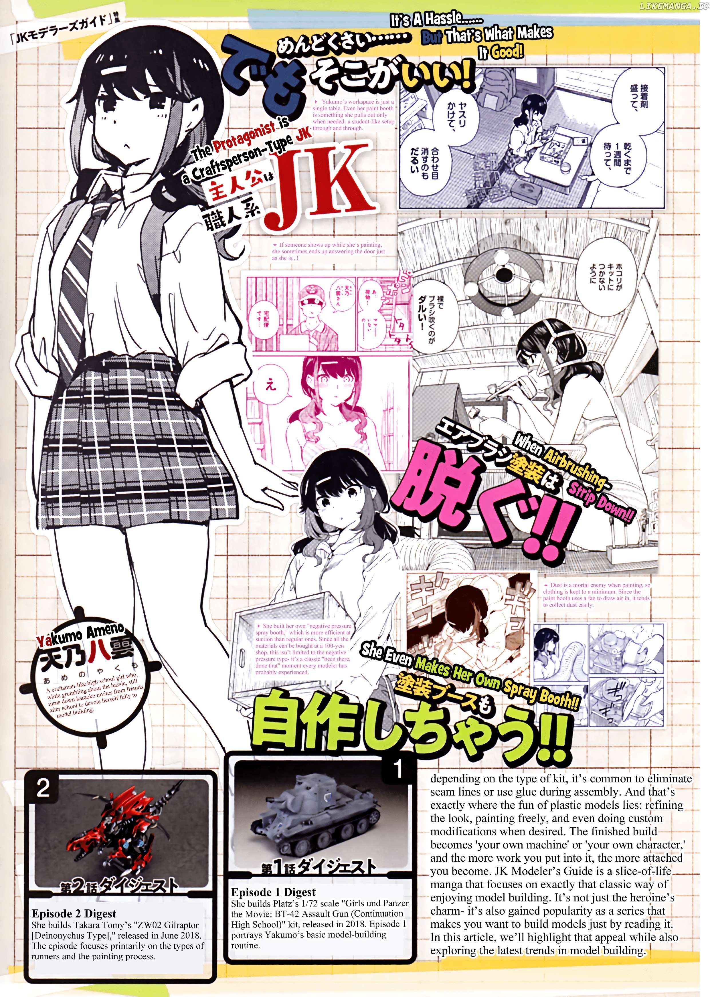 JK Modeler's Guide Chapter 9.5 - page 2