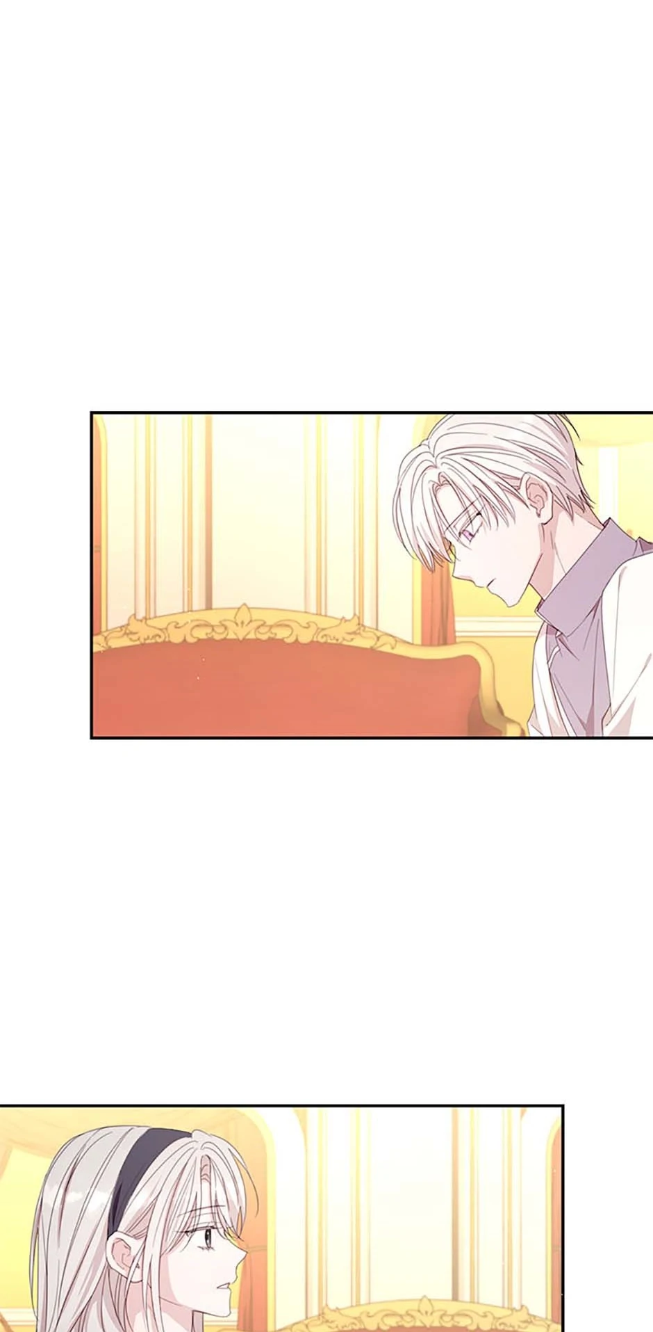 Lysia Tries The Quiet Life Chapter 79 - page 27