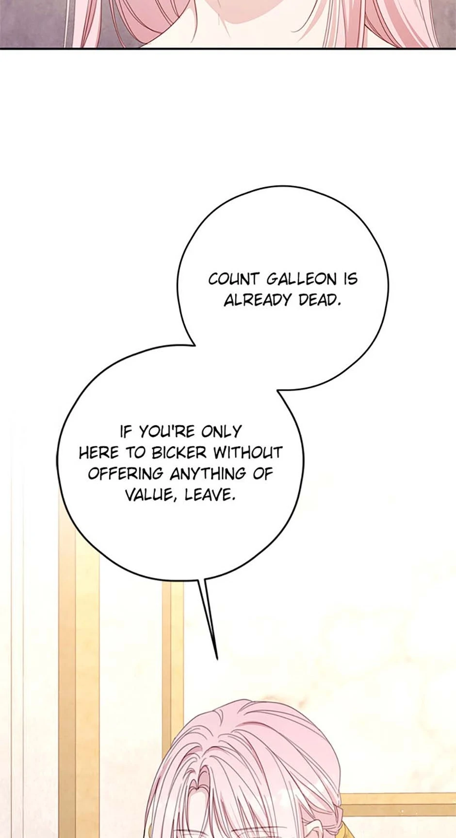 Lysia Tries The Quiet Life Chapter 79 - page 55