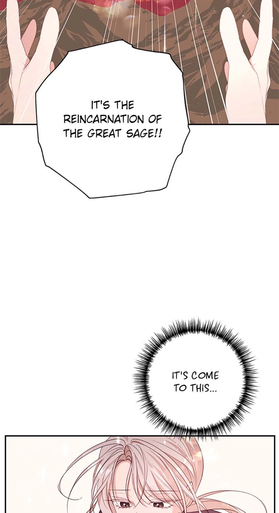 Lysia Tries The Quiet Life Chapter 82 - page 69