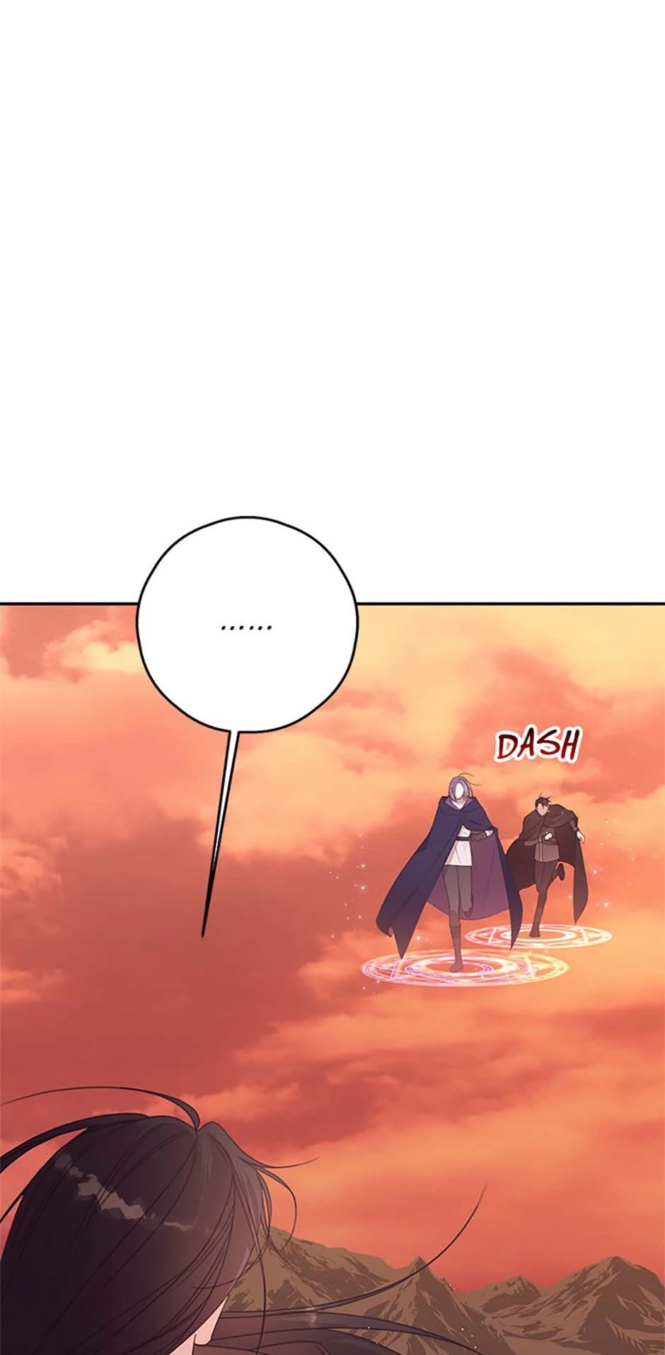 Lysia Tries The Quiet Life Chapter 83 - page 12