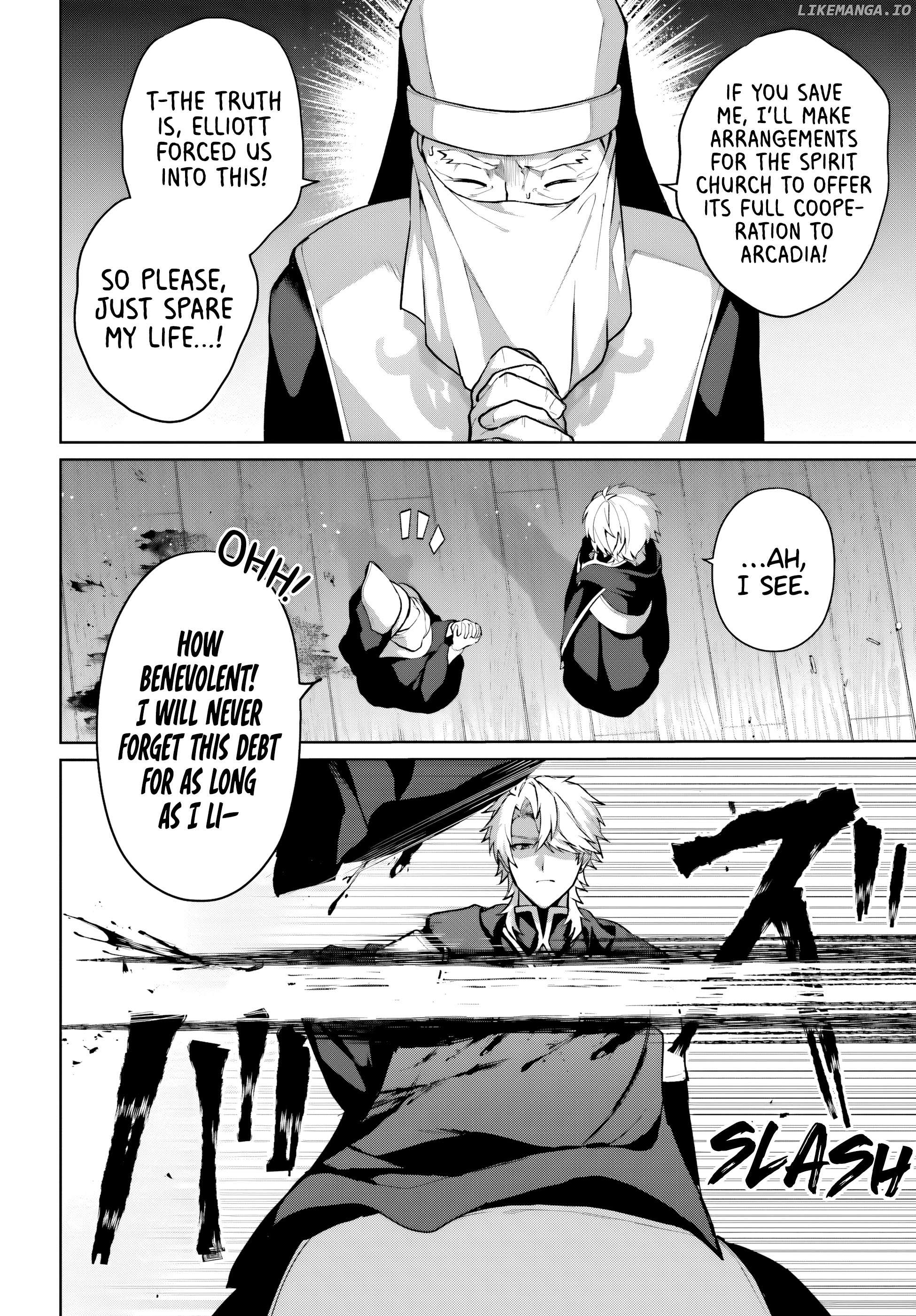 Motto mo Kirawareteiru Saikyou no Akuyaku ni Tensei Chapter 16 - page 21
