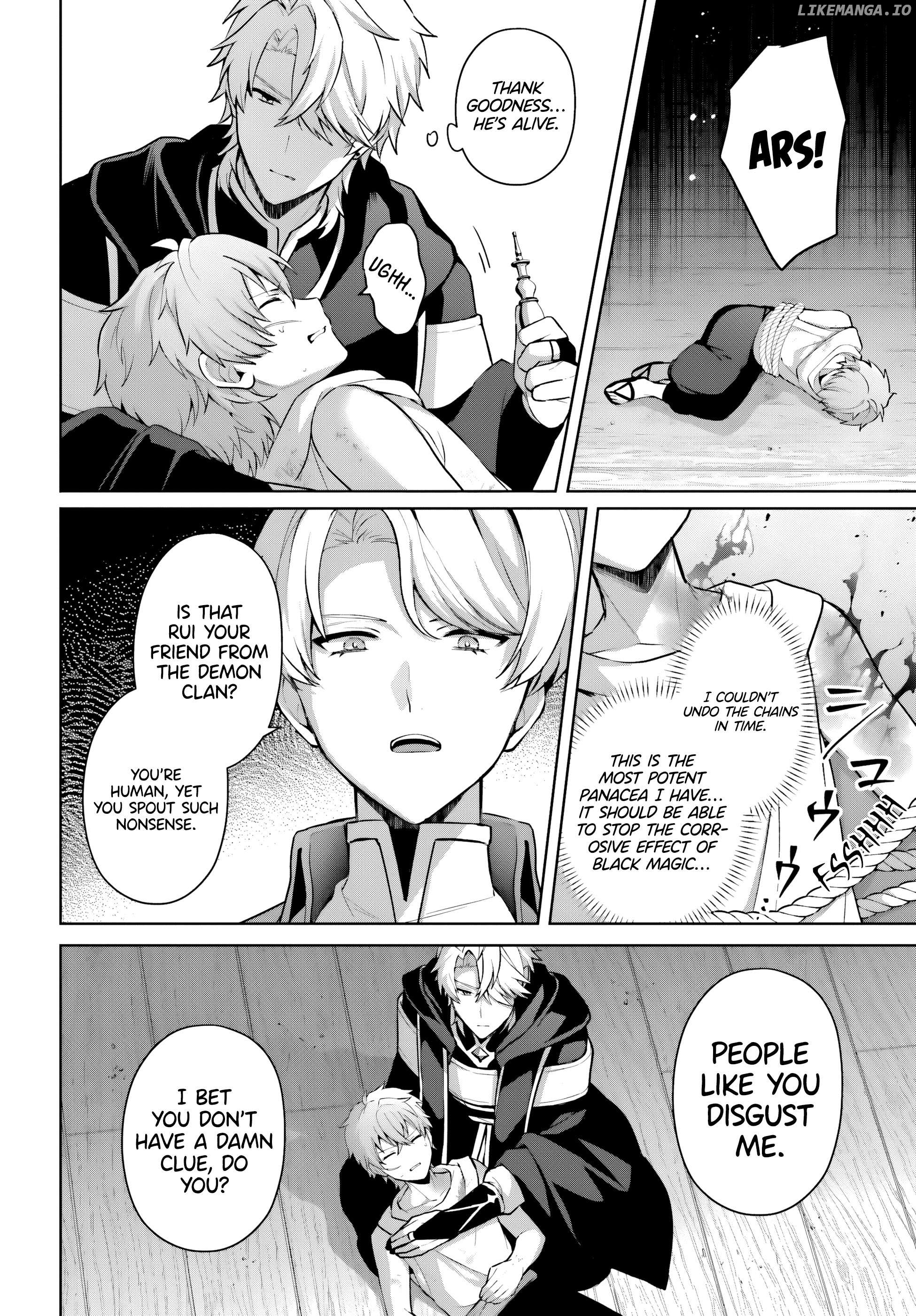 Motto mo Kirawareteiru Saikyou no Akuyaku ni Tensei Chapter 16 - page 5
