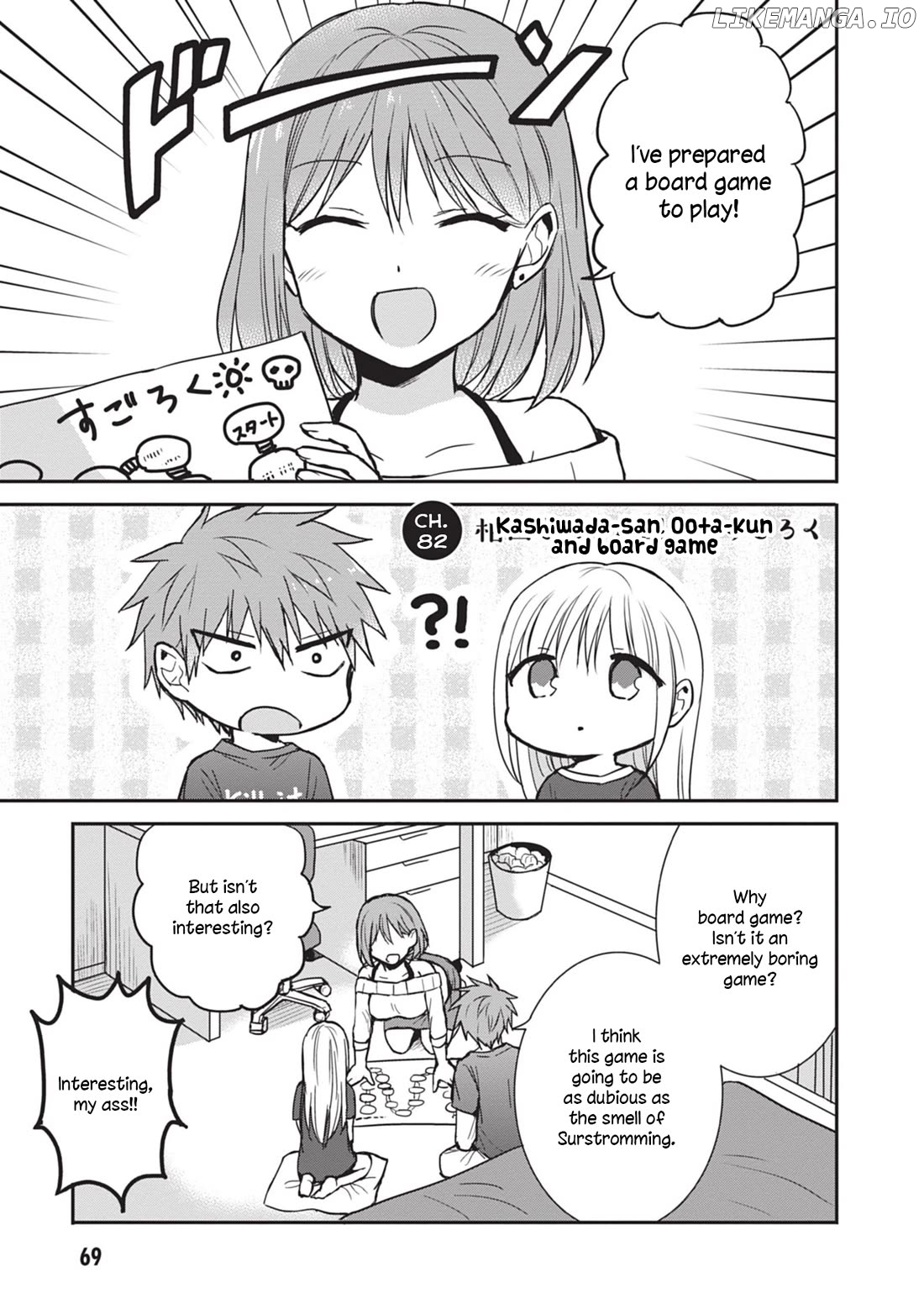 Expressionless Face Girl and Emotional Face Boy Chapter 82 - page 1