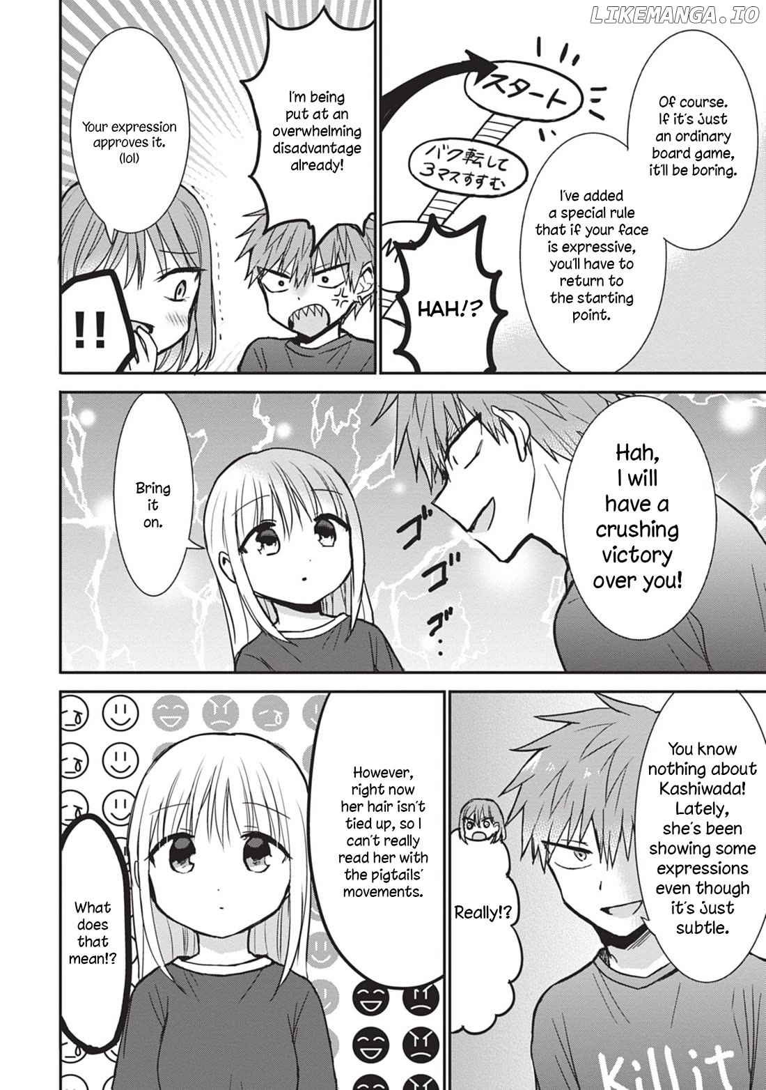 Expressionless Face Girl and Emotional Face Boy Chapter 82 - page 2