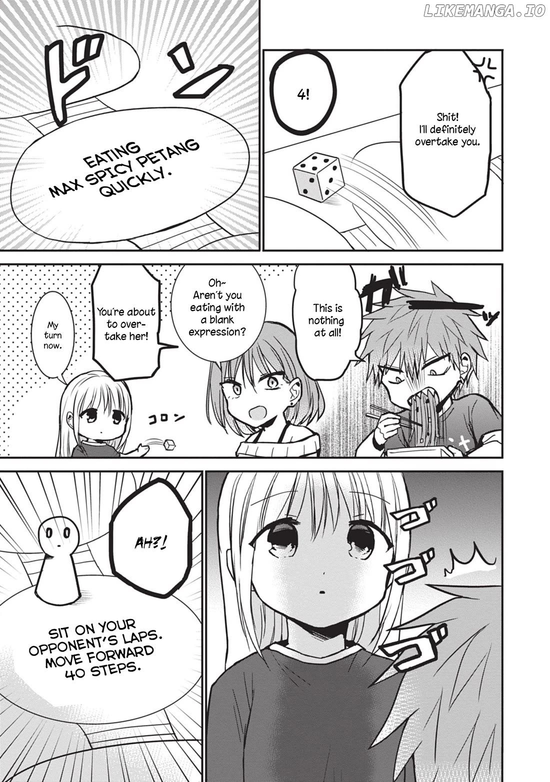 Expressionless Face Girl and Emotional Face Boy Chapter 82 - page 5
