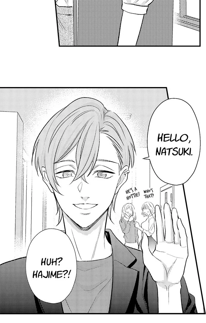 Dozing in Desire: A Sweet, Passionate Night with My Cool Colleague Chapter 16 - page 9