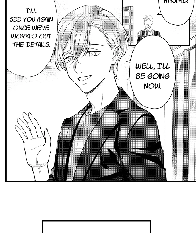 Dozing in Desire: A Sweet, Passionate Night with My Cool Colleague Chapter 16 - page 15