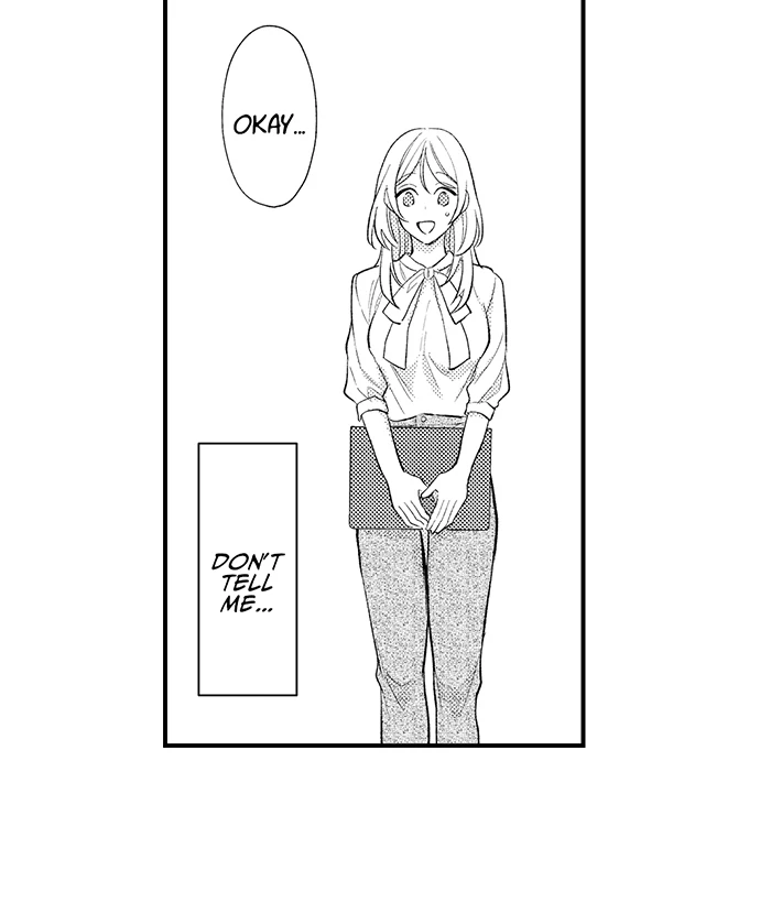Dozing in Desire: A Sweet, Passionate Night with My Cool Colleague Chapter 16 - page 16