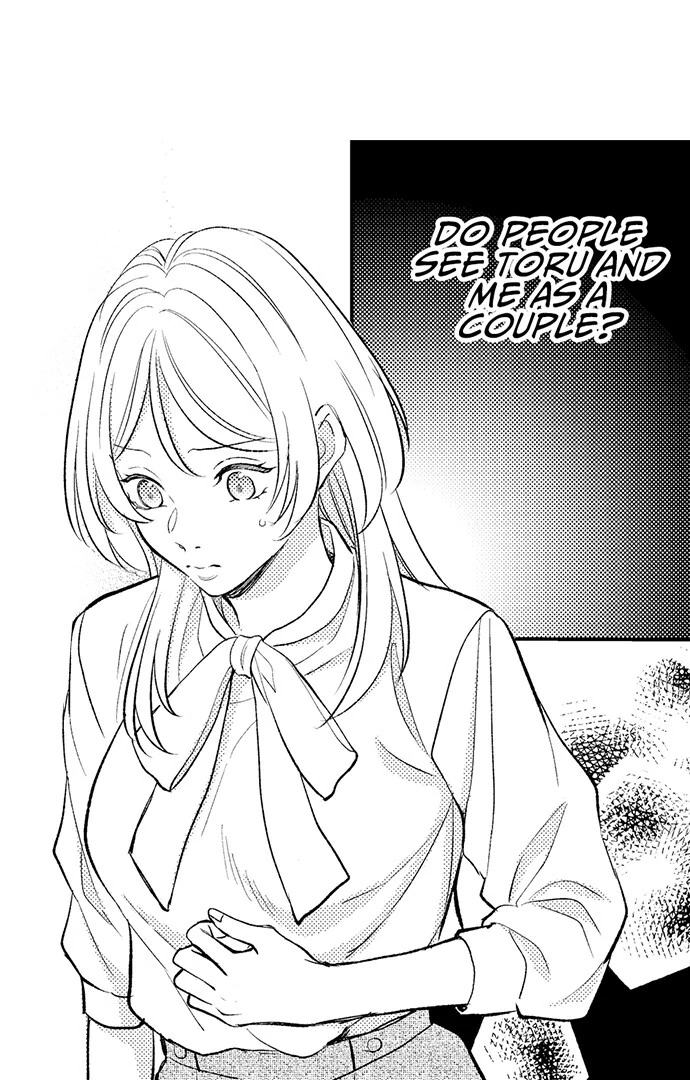 Dozing in Desire: A Sweet, Passionate Night with My Cool Colleague Chapter 16 - page 17