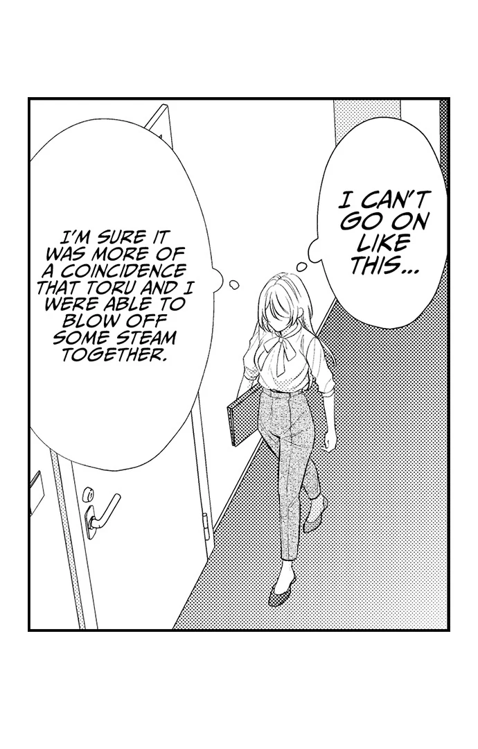 Dozing in Desire: A Sweet, Passionate Night with My Cool Colleague Chapter 16 - page 21