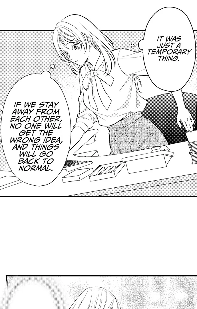 Dozing in Desire: A Sweet, Passionate Night with My Cool Colleague Chapter 16 - page 22