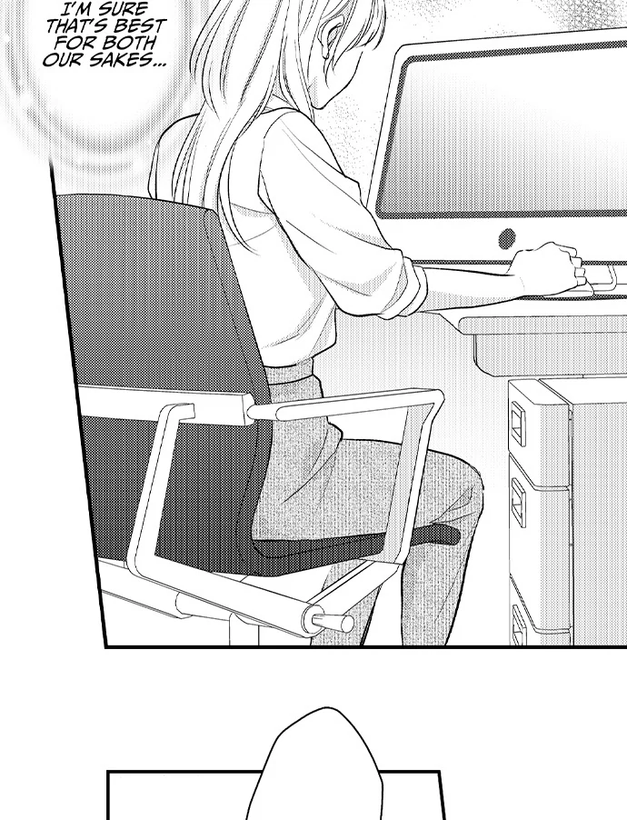 Dozing in Desire: A Sweet, Passionate Night with My Cool Colleague Chapter 16 - page 23