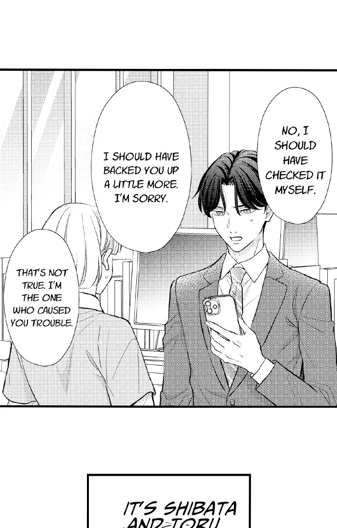 Dozing in Desire: A Sweet, Passionate Night with My Cool Colleague Chapter 16 - page 25