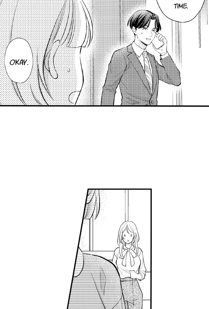 Dozing in Desire: A Sweet, Passionate Night with My Cool Colleague Chapter 16 - page 27