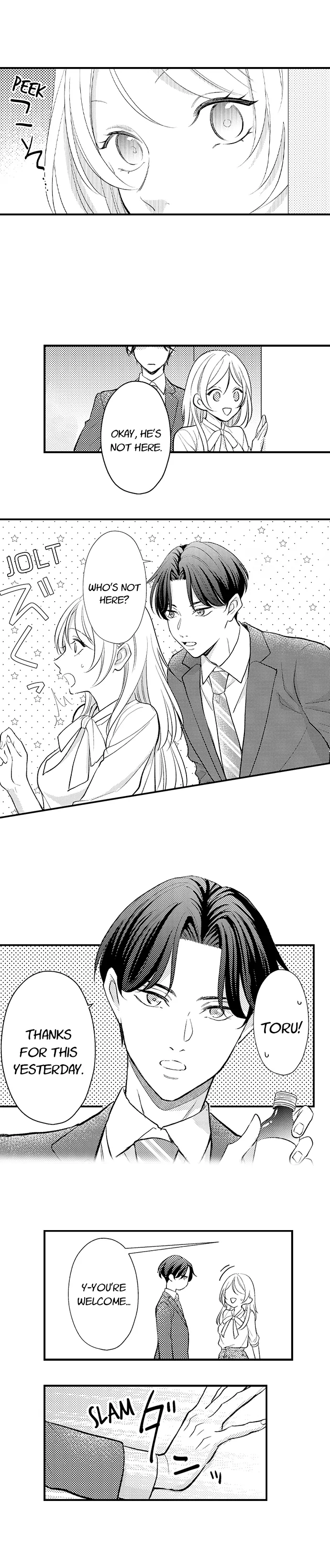 Dozing in Desire: A Sweet, Passionate Night with My Cool Colleague Chapter 16 - page 2