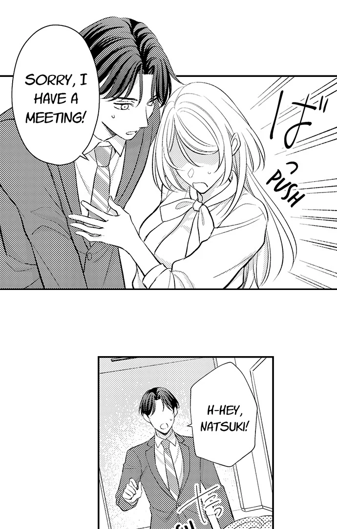 Dozing in Desire: A Sweet, Passionate Night with My Cool Colleague Chapter 16 - page 4