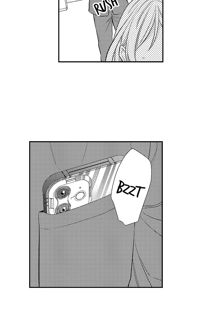 Dozing in Desire: A Sweet, Passionate Night with My Cool Colleague Chapter 16 - page 5