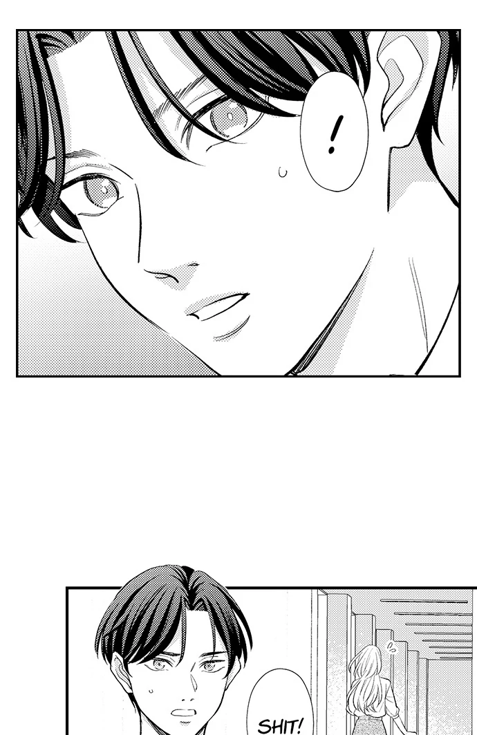 Dozing in Desire: A Sweet, Passionate Night with My Cool Colleague Chapter 16 - page 6
