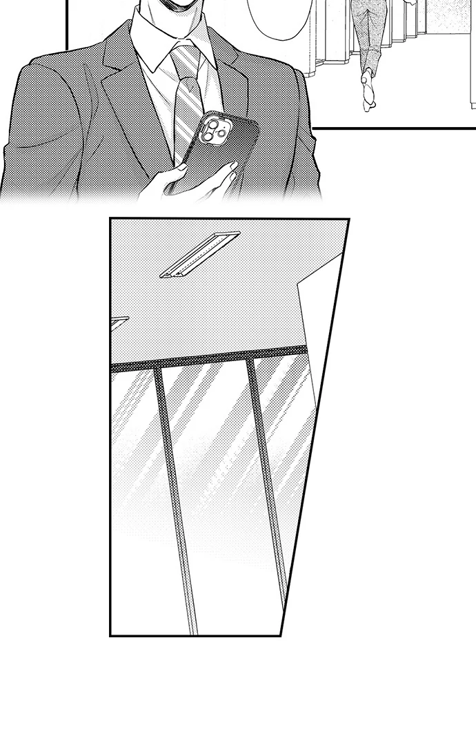 Dozing in Desire: A Sweet, Passionate Night with My Cool Colleague Chapter 16 - page 7