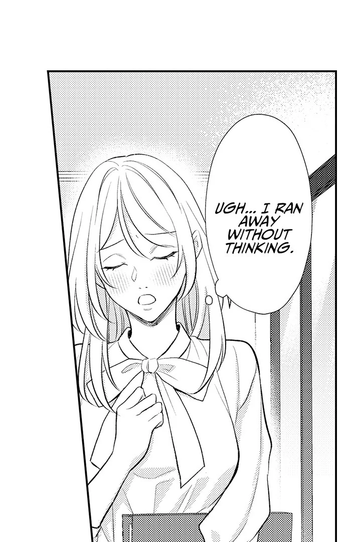 Dozing in Desire: A Sweet, Passionate Night with My Cool Colleague Chapter 16 - page 8