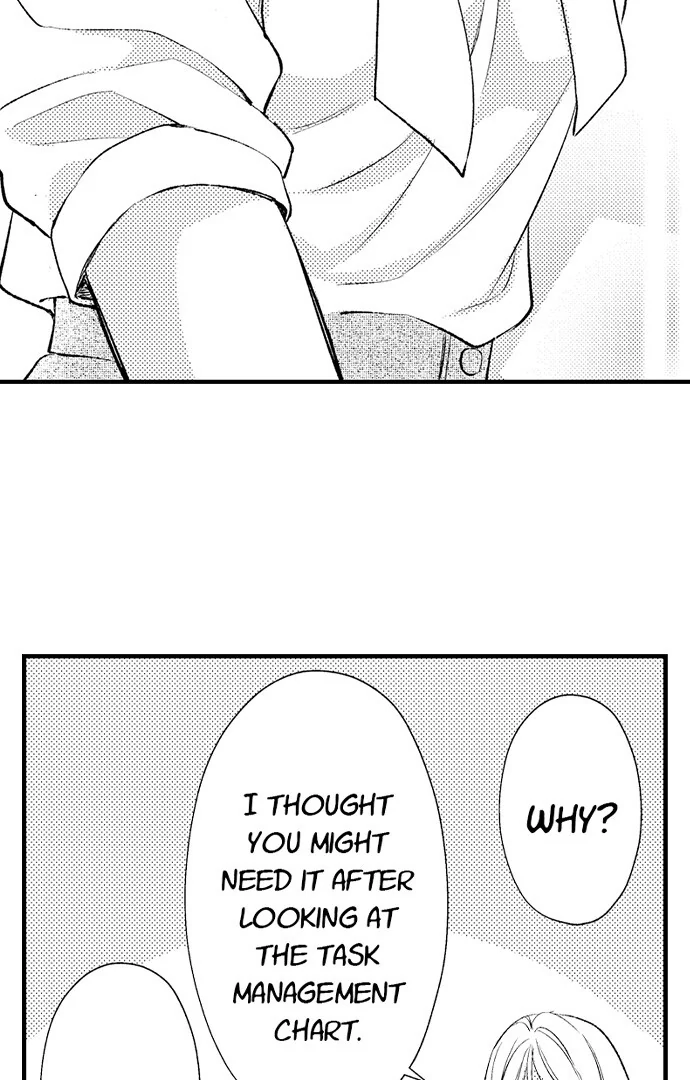 Dozing in Desire: A Sweet, Passionate Night with My Cool Colleague Chapter 17 - page 9