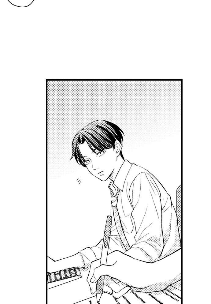 Dozing in Desire: A Sweet, Passionate Night with My Cool Colleague Chapter 17 - page 11