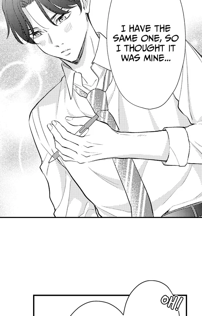 Dozing in Desire: A Sweet, Passionate Night with My Cool Colleague Chapter 17 - page 14