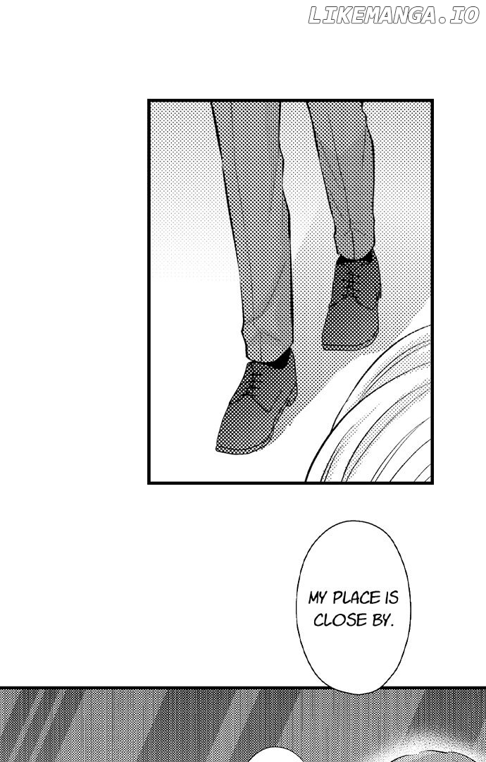 Dozing in Desire: A Sweet, Passionate Night with My Cool Colleague Chapter 17 - page 23